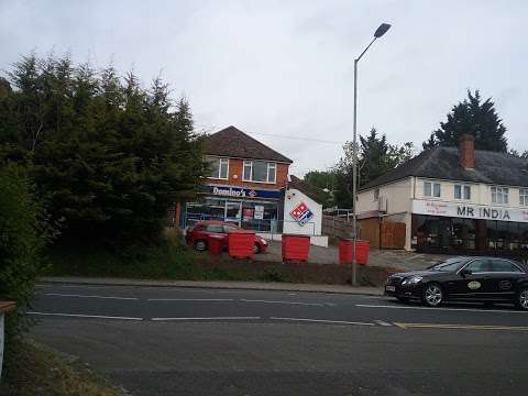 Domino's Pizza - High Wycombe - Loudwater photo